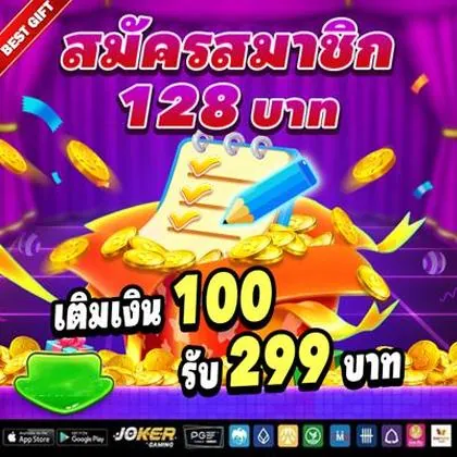 BET559 BET559