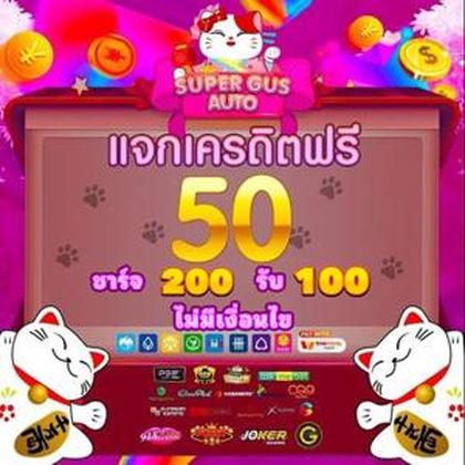 Login No Lucky Gold Casino