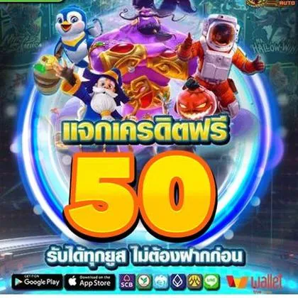 BET559 BET559