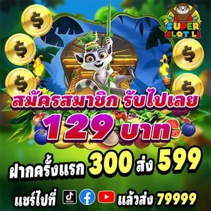 BET559 BET559